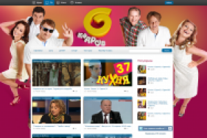 Видео портал myvi.ru