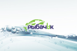 Магазин Рыбачок