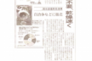 Перевод презентации