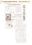 img1951183.png
