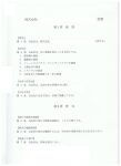 img1951149.png