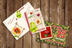 Работа 2918290