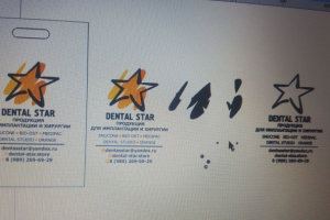 Пвд пред печатная подготовка