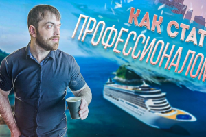 Превью для YouTube