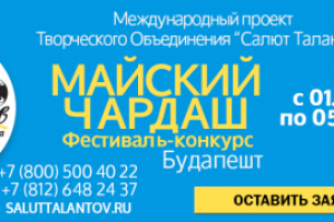 Обложка для группы в VK