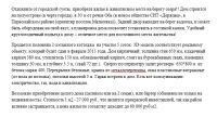 img2184869.png
