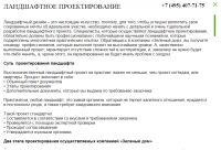 img2083324.png