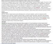 img2184830.png