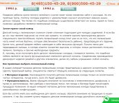 img2691395.png