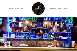 Mixrestobar.com