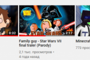 Создание, и монтаж видео роликов для ютуб