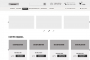 Прототип интернет-магазина игрушек