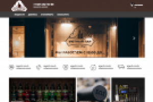 Интернет-магазин для магазина электронных сигарет