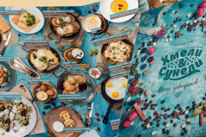 Работа 3869532