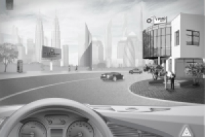 Работа 2306996