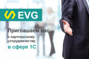 Работа 2549511