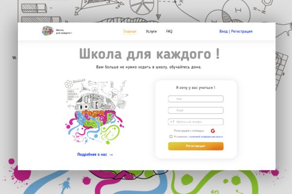 img3456715.png