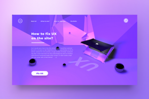 UX веб сайта