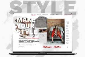 Сайт визитка стилиста