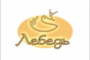 лого "Лебедь"