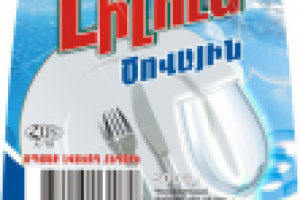 этикетка средство для мытья посуды "Лилус