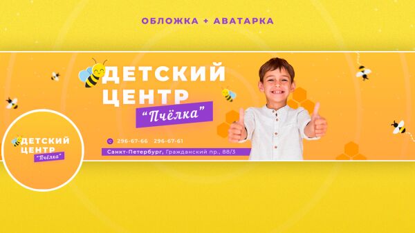 img3759296.png