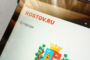 Новостной портал Rostov.ru