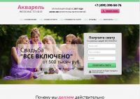 img1999750.png