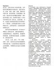 img703897.png