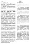 img660421.png