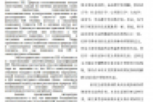 фрагмент автореферата к моей диссертации на китайском языке