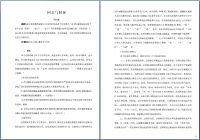 img660433.png