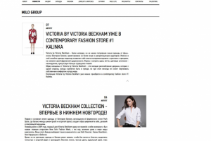 Работа 3655998