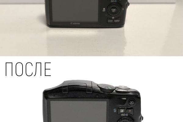 Обтравка фото