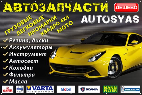 img3596268.png