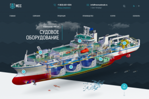 Morsudsnab.ru - судовое оборудование