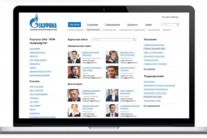 Проектирование и дизайн интранета