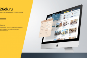 Сервис поиска недвижимости 26ок.ру