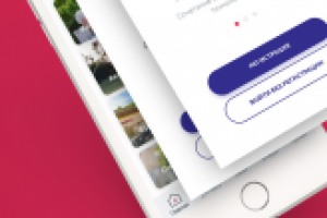 "Сладкая жизнь"