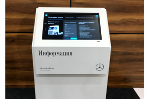 Fleet Board Mercedes-Benz