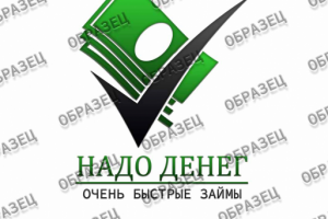 Лого Займы Онлайн