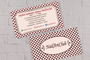 Визитная карточка для студии маникюра