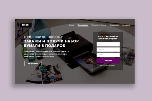 img3309213.png