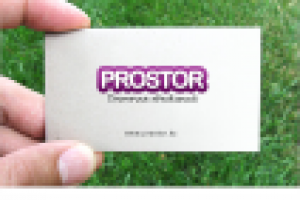 Работа 1505910