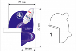 Работа 1231727