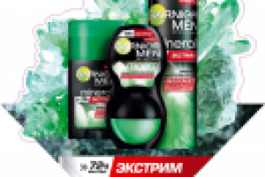 Работа 1231725