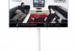 Дизайн-макет биллборда для торговой марки Hitachi, Алматы, 2008