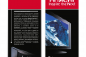 Работа 1231540