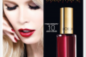 Работа 1231592