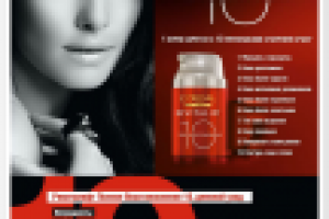 Работа 1231580